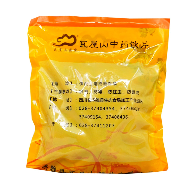 Wawashan Pharmaceuticals Chinese Herbal Tablets Jujubes Net five Chinese Herbal Remedies Chinese Herbal Shop 瓦屋山药业中药饮片 大枣 净制五等 中药材抓配 中药材店铺