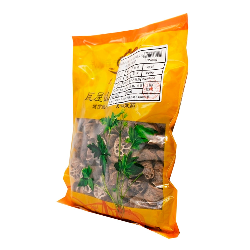 Wawasan Herb Pharmaceuticals Chinese Herbal Drinks Lotus Root Sections Net Prepared Chinese Herbal Medicine Grab & Go Chinese Herbs Shop Directory 瓦屋山药业中药饮片 藕节 净制 中药材抓配 中药材店铺大全