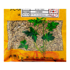 Wawasan Pharmaceuticals Herbal Drinks Cumin Pure Chinese Herbal Medicine Chinese Herbal Medicine Shop 瓦屋山药业中药饮片 小茴香 净制 中药材抓配 中药材店铺大全