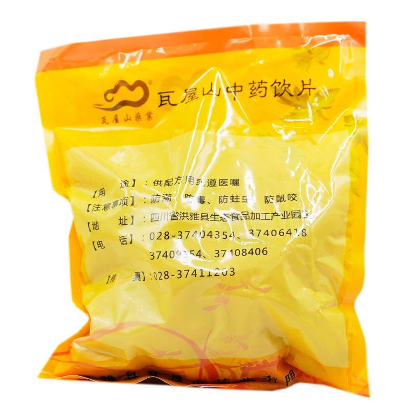 Wawasan Pharmaceuticals Chinese Medicine Drinks Jujubes (gray jujube) Special Chinese Herbal Medicine Grab & Go Chinese Herbal Medicine Shop Complete List瓦屋山药业中药饮片 大枣（灰枣）特等 中药材抓配中药材店铺大全