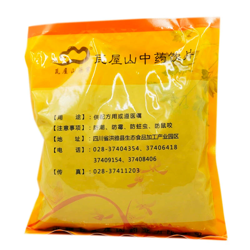 Wawasan Pharmaceuticals Chinese Herbal Drinks Wicker Mental Health Herbal Remedies Chinese Herbal Medicine Shop瓦屋山药业中药饮片 荜茇 净制 中药材抓配 中药材店铺大全