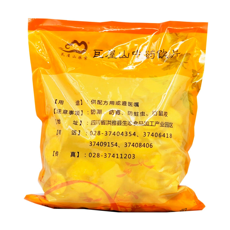 Wawashan Pharmaceuticals Chinese Medicine Drinks Angelica Angelica Dahurica Slices First Class Chinese Herbal Medicines Grabbing and Dispensing Chinese Herbal Medicines Store Book瓦屋山药业中药饮片 白芷 片一等 中药材抓配 中药材店铺大全