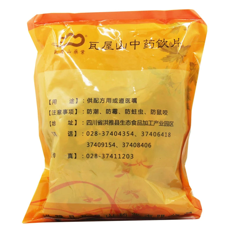 Wawashan Pharmaceuticals Traditional Chinese Medicine Drinking Tablets Papaya  瓦屋山药业中药饮片 光皮木瓜 片 中药材抓配 中药材店铺