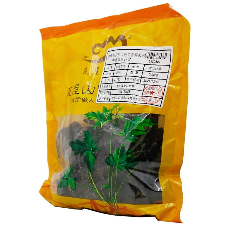 Wawasan Pharmaceuticals Chinese Herbal Drinks Prepared He Shou Wu Steamed Black Bean Juice Chinese Herbal Medicine Chinese Herbal Shop Directory瓦屋山药业中药饮片 制何首乌 黑豆汁蒸 中药材 中药材店铺大全