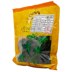 Wawasan Pharmaceuticals Chinese Herbal Drinks Prepared He Shou Wu Steamed Black Bean Juice Chinese Herbal Medicine Chinese Herbal Shop Directory瓦屋山药业中药饮片 制何首乌 黑豆汁蒸 中药材 中药材店铺大全