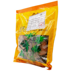 Wawashan Pharmaceuticals Chinese Herbal Drinks Huang Yao Zi Tablet Chinese Herbal Medicine Grab & Go Chinese Herbal Medicine Shop 瓦屋山药业中药饮片 黄药子 片 中药材抓配 中药材店铺大全