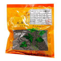 Wawashan Pharmaceuticals Chinese Medicine Drinking Slices Indian Herb Seed Pure Chinese Medicine Grabbing and Dispensing Chinese Herbal Medicine Store瓦屋山药业中药饮片 苘麻子 净制 中药材抓配 中药材店铺大全