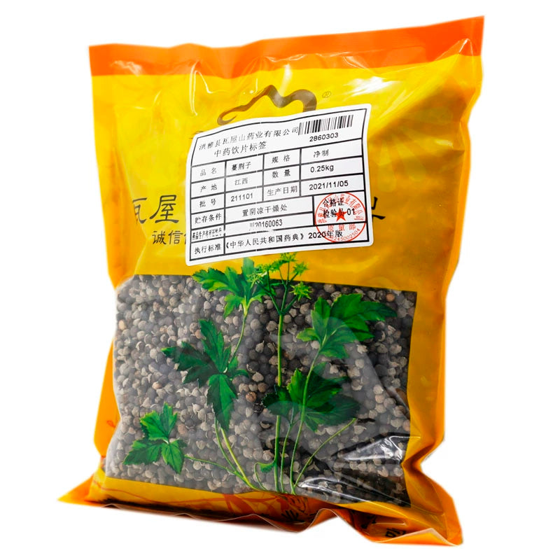 Wawasan Pharmaceuticals Chinese Herbal Drinks Bramble Seed Pure Chinese Herbal Medicine Grab & Go Chinese Herbal Shop Directory瓦屋山药业中药饮片 蔓荆子 净制 中药材抓配 中药材店铺大全
