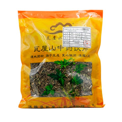 Wawasan Pharmaceuticals Chinese Herbal Drinks Mentha piperita Chinese Herbal Remedies Chinese Herbal Medicine Shop 瓦屋山药业中药饮片 薄荷 段 中药材抓配 中药材店铺大全
