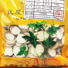 Wawashan Pharmaceuticals Chinese Herbal Drinks Fried Psoralea vulgaris Freshly Fried Chinese Herbal Medicine Grab & Go Chinese Herbal Medicine Shop瓦屋山药业中药饮片 白芷 片 中药材抓配 中药材店铺大全