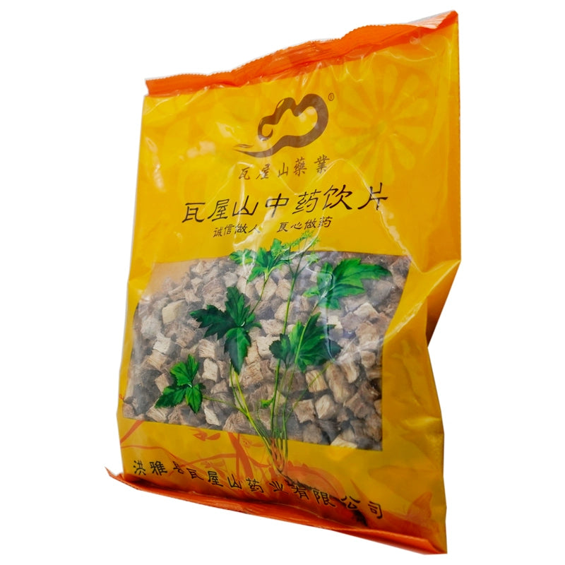 Wawasan Pharmaceuticals Chinese Herbal Drinks Pueraria Mirifica Tubers Chinese Herbal Medicine Grab & Go Chinese Herbal Medicine Shop 瓦屋山药业中药饮片 葛根 块 中药材抓配 中药材店铺大全