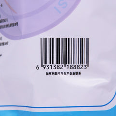 Kang Sen Xiao Chai Hu Granules 10g*20bag/bag OTC 康森 小柴胡颗粒 10g*20袋/包 OTC