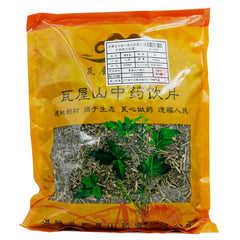 Wawashan Pharmaceuticals Boissons à base de plantes chinoises Herbes pour la formation des os Magasin de médicaments à base de plantes chinoises 瓦屋山药业中药饮片 透骨草 段 中药材抓配 中药材店铺大全
