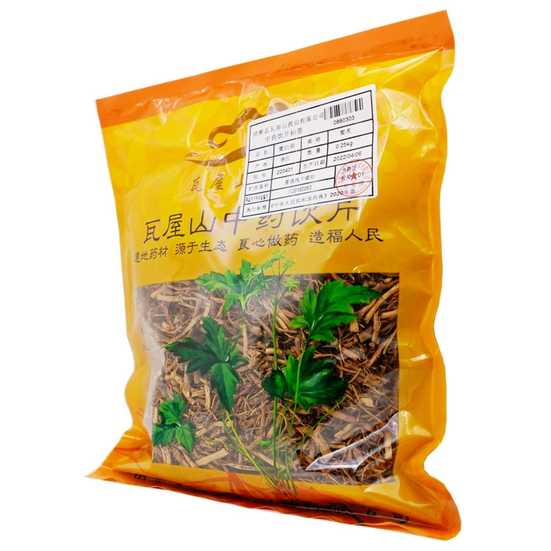 Wawasan Pharmaceuticals Chinese Herbal Drinks Honey Baiqian Honey Roasted Chinese Herbal Remedies Chinese Herbal Medicine Store瓦屋山药业中药饮片 蜜白前 蜜炙 中药材抓配 中药材店铺大全