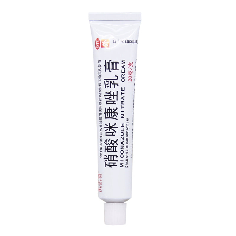 Dongyao Miconazole Nitrate Cream 20g*1pcs/box OTC 东药 硝酸咪康唑乳膏 20g*1支/盒 OTC