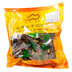 瓦Wawasan Pharmaceuticals Chinese Herbal Drinks Honey Aristolochia Honey Roasted Chinese Herbal Remedies Chinese Herbal Medicine Shop屋山药业中药饮片 蜜马兜铃 蜜炙 中药材抓配 中药材店铺大全