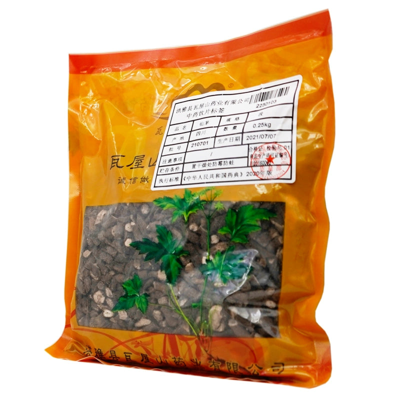 Wawashan Pharmaceuticals Chinese Herbal Drinks Xianmao Duan Chinese Herbal Medicine Shop瓦屋山药业中药饮片 仙茅 段 中药材抓配 中药材店铺大全