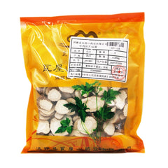 Wawashan Pharmaceuticals Chinese Herbal Drinks Fried Psoralea vulgaris Freshly Fried Chinese Herbal Medicine Grab & Go Chinese Herbal Medicine Shop瓦屋山药业中药饮片 白芷 片 中药材抓配 中药材店铺大全