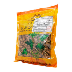 Wawasan Pharmaceuticals Chinese Herbal Drinks Salt Zhimo Salt Roasted Chinese Herbal Remedies Chinese Herbal Medicine Shop瓦屋山药业中药饮片 盐知母 盐炙 中药材抓配 中药材店铺大全