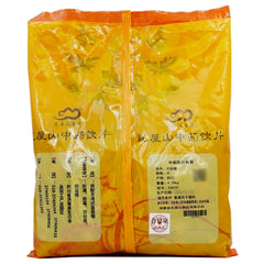 Wawashan Pharmaceuticals Chinese Herbal Drinks Daxueiteng Tablet Chinese Herbal Medicine Shop 瓦屋山药业中药饮片 大血藤 片 中药材抓配 中药材店铺大全