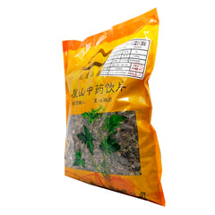 Wawasan Pharmaceuticals Chinese Herbal Drinks Dandelion Duan Chinese Herbal Remedies Chinese Herbal Medicine Store瓦屋山药业中药饮片 蒲公英 段 中药材抓配 中药材店铺大全