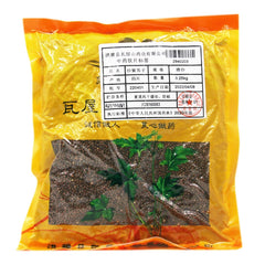 Wawasan Herb Pharmaceuticals Chinese Herbal Drinks Sautéed Perilla Seeds Stir-fried Chinese Herbal Medicine Grabbing and Dispensing Chinese Herbal Medicines Shop Directory瓦屋山药业中药饮片 炒紫苏子 清炒 中药材抓配 中药材店铺大全