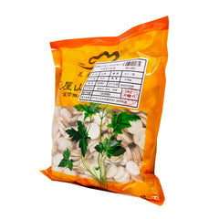 Wawasan Pharmaceuticals Herbal Drinks Yam Yam Tablets First Class Chinese Herbal Remedies Chinese Herbal Medicine Shop SY瓦屋山药业中药饮片 山药 片一等 中药材抓配 中药材店铺大全 SY