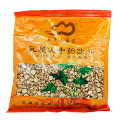 Wawasan Pharmaceuticals Chinese Medicine Drinks Astragalus Tablet Chinese Herbal Medicine Grab & Go Chinese Herbal Medicine Shop瓦屋山药业中药饮片 黄芪 片 中药材抓配 中药材店铺大全