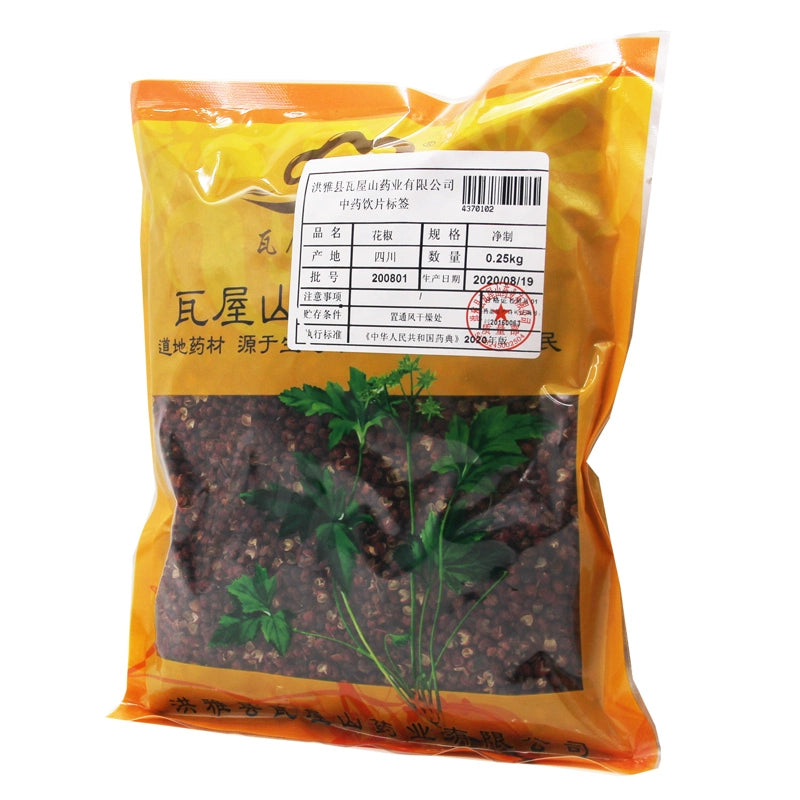 Wawasan Pharmaceuticals Chinese Medicine Drinks Pepper Pure Chinese Herbs Chinese Herbal Medicine Store瓦屋山药业中药饮片 花椒 净制 中药材抓配 中药材店铺大全