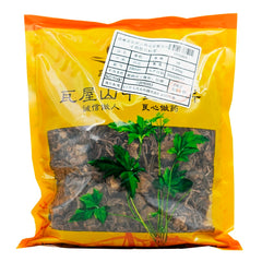 Wawasan Pharmaceuticals Chinese Herbal Drinks Aster Segment Chinese Herbal Remedies Chinese Herbal Medicine Shop瓦屋山药业中药饮片 紫菀 段 中药材抓配 中药材店铺大全
