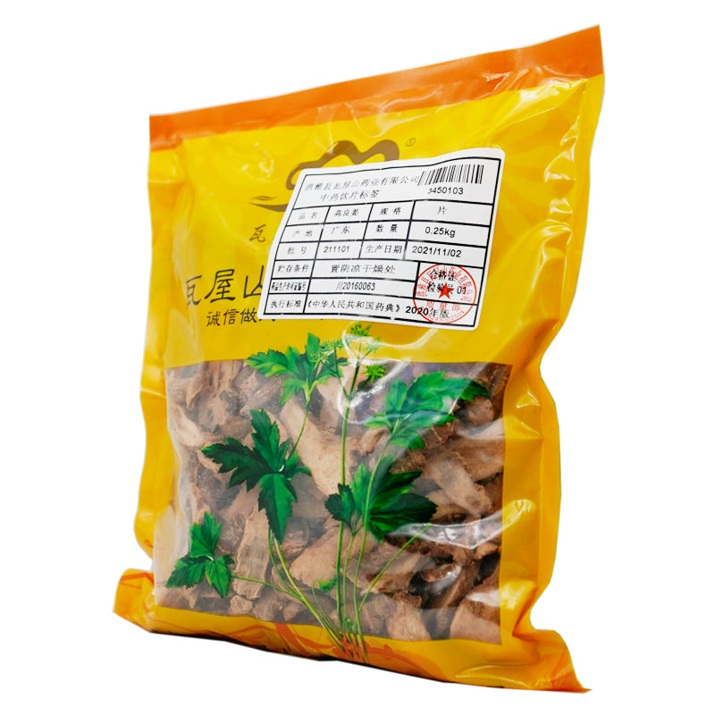 Wawasan Pharmaceuticals Chinese Medicine Drinks Galangal Tablet Chinese Herbal Remedies Chinese Herbal Medicine Shop瓦屋山药业中药饮片 高良姜 片 中药材抓配 中药材店铺大全