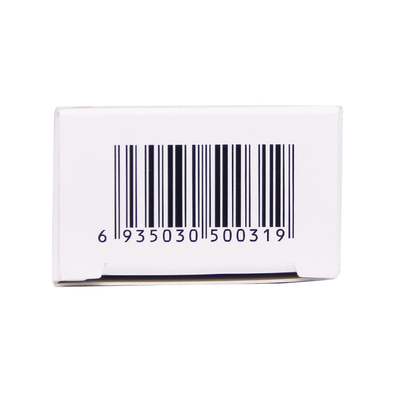 Dongyao Miconazole Nitrate Cream 20g*1pcs/box OTC 东药 硝酸咪康唑乳膏 20g*1支/盒 OTC