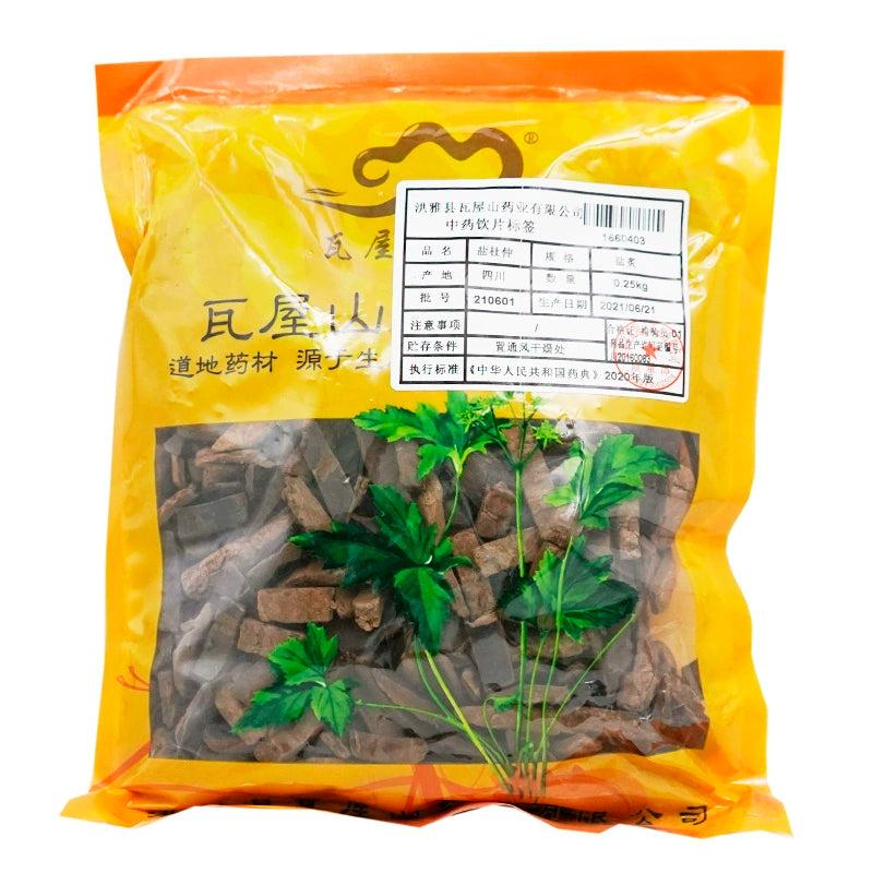 Wawasan Pharmaceuticals Chinese Herbal Drinks Salt Cucumber Salt Roasted Chinese Herbal Remedies Chinese Herbal Medicine Shop瓦屋山药业中药饮片 盐杜仲 盐炙 中药材抓配 中药材店铺大全