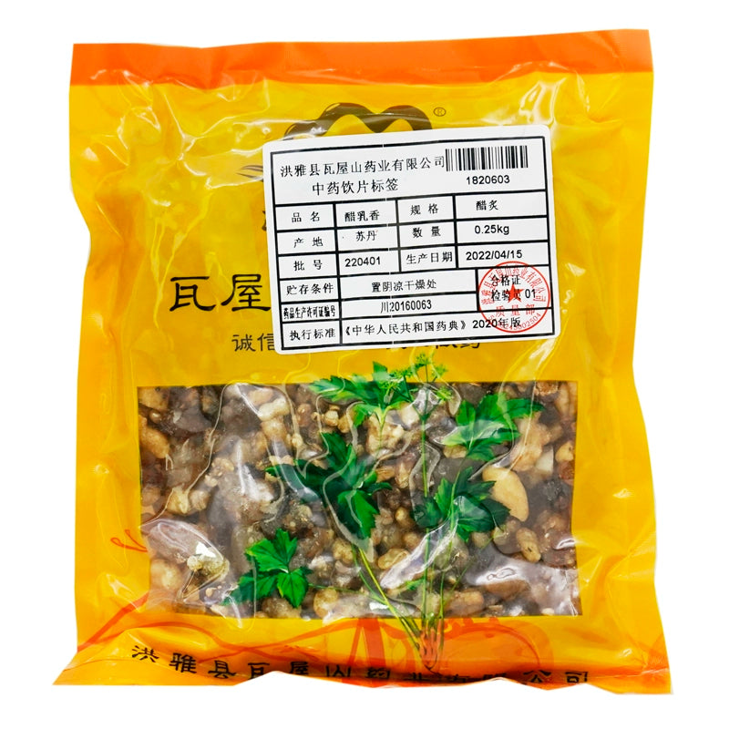 Wawashan Pharmaceuticals Herbal Drinks Vinegared Frankincense Vinegared Roasted Chinese Herbal Remedies Chinese Herbal Shop 瓦屋山药业中药饮片 醋乳香 醋炙 中药材抓配 中药材店铺大全
