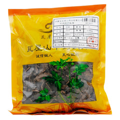 Wawashan Pharmaceuticals Chinese Medicine Drinks XuanShen Tablet Chinese Herbal Medicine Shop 瓦屋山药业中药饮片 玄参 片 中药材抓配 中药材店铺大全