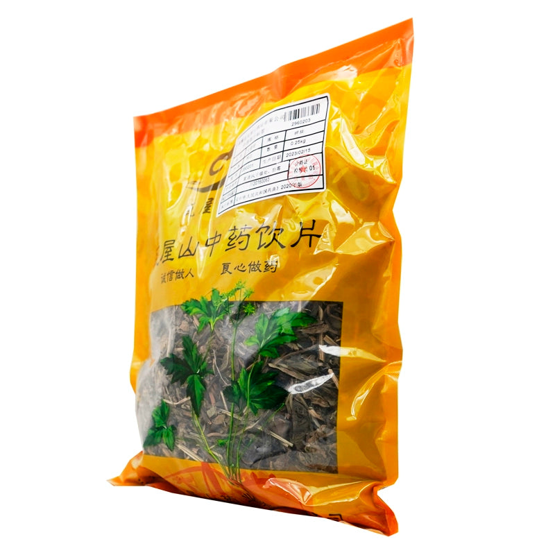 Wawasan Pharmaceuticals Chinese Herbal Drinks Dazhong Ye Crushed Chinese Herbal Medicine Grab & Go Chinese Herbal Medicine Shop Complete瓦屋山药业中药饮片 大青叶 碎块 中药材抓配 中药材店铺大全