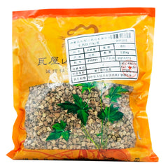 Wawasan Pharmaceuticals Chinese Herbal Drinks Tribulus Terrestris Freshly Fried Chinese Herbal Remedies Chinese Herbal Medicine Shop 瓦屋山药业中药饮片 炒蒺藜 清炒 中药材抓配 中药材店铺大全