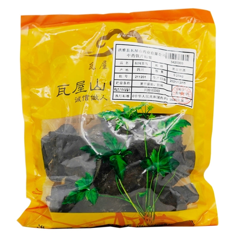 Wawasan Pharmaceuticals Chinese Herbal Drinks Prepared He Shou Wu Steamed Black Bean Juice Chinese Herbal Medicine Chinese Herbal Shop Directory瓦屋山药业中药饮片 制何首乌 黑豆汁蒸 中药材 中药材店铺大全