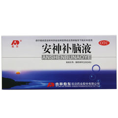 Aodong Tranquilising Brain Solution 10ml*10pcs/box OTC 敖东 安神补脑液 10ml*10支/盒 OTC