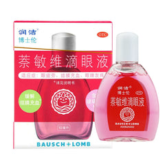 R&C Nutmeg Eye Drops 10ml*1 bottle/box OTC 润洁 萘敏维滴眼液 10ml*1瓶/盒 OTC