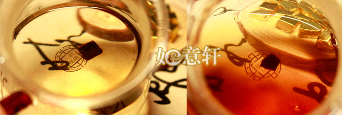 HelloYoung 20 Pcs Pu'er Tea Ripe Shu Cha Gao Yunnan Pu erh Tea Cream Black Tea Health Care