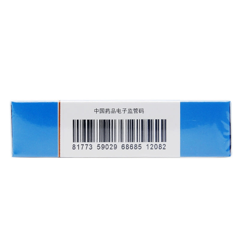 Runjie Runjie Compound Chondroitin Sulfate Eye Drops 10ml*1 bottle/box OTC 润洁 润洁 复方硫酸软骨素滴眼液 10ml*1瓶/盒 OTC