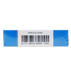 Runjie Runjie Compound Chondroitin Sulfate Eye Drops 10ml*1 bottle/box OTC 润洁 润洁 复方硫酸软骨素滴眼液 10ml*1瓶/盒 OTC