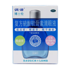 Runjie Runjie Compound Chondroitin Sulfate Eye Drops 10ml*1 bottle/box OTC 润洁 润洁 复方硫酸软骨素滴眼液 10ml*1瓶/盒 OTC