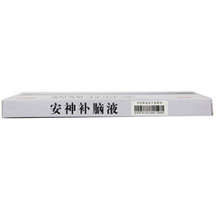 Aodong Tranquilising Brain Solution 10ml*10pcs/box OTC 敖东 安神补脑液 10ml*10支/盒 OTC