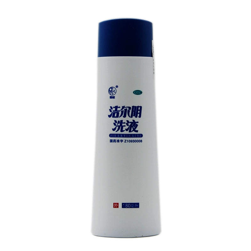 Envy Cleansing Liquid 180ml/bottle OTC 恩威 洁尔阴洗液 180ml/瓶 OTC