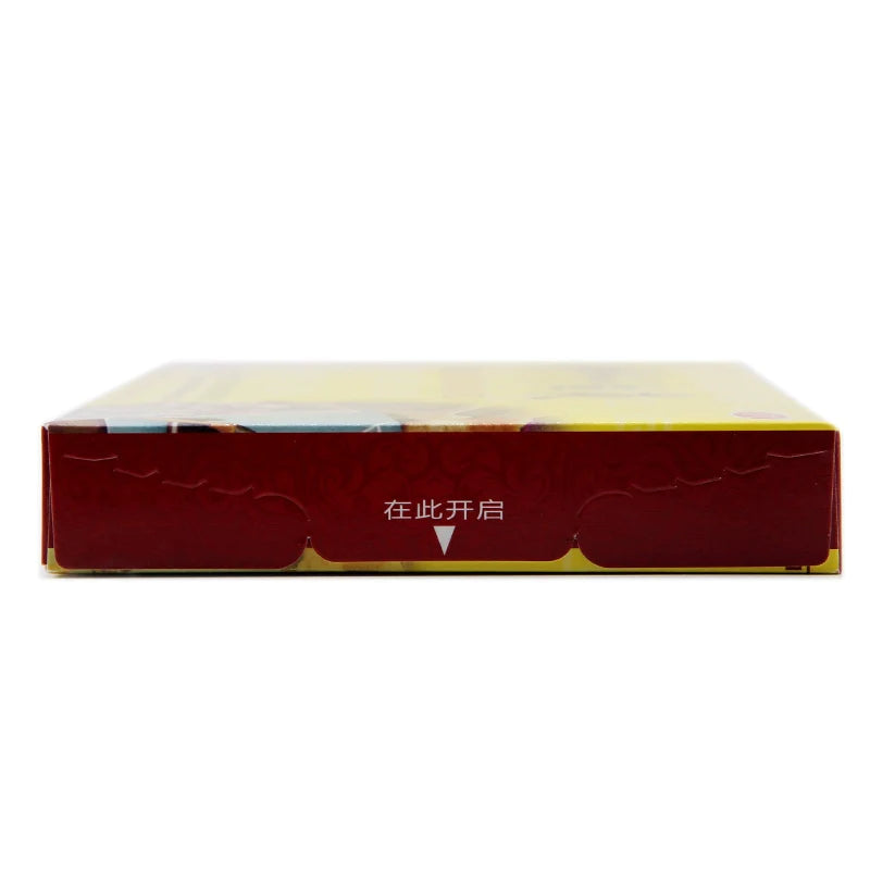 Baiyunshan Tranquilising Brain Solution 10ml*10pcs/box OTC 白云山 安神补脑液 10ml*10支/盒 OTC