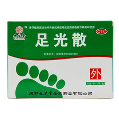 Jiuzhitang Foot Gloss 40g*3 bags/box OTC 九芝堂 足光散 40g*3袋/盒 OTC