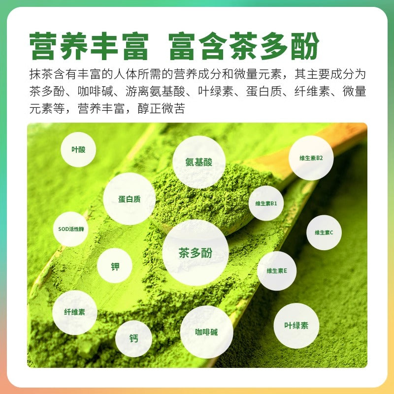HelloYoung matcha green tea powder Top Matcha Green Tea Powder Unsweetened 100% Natural