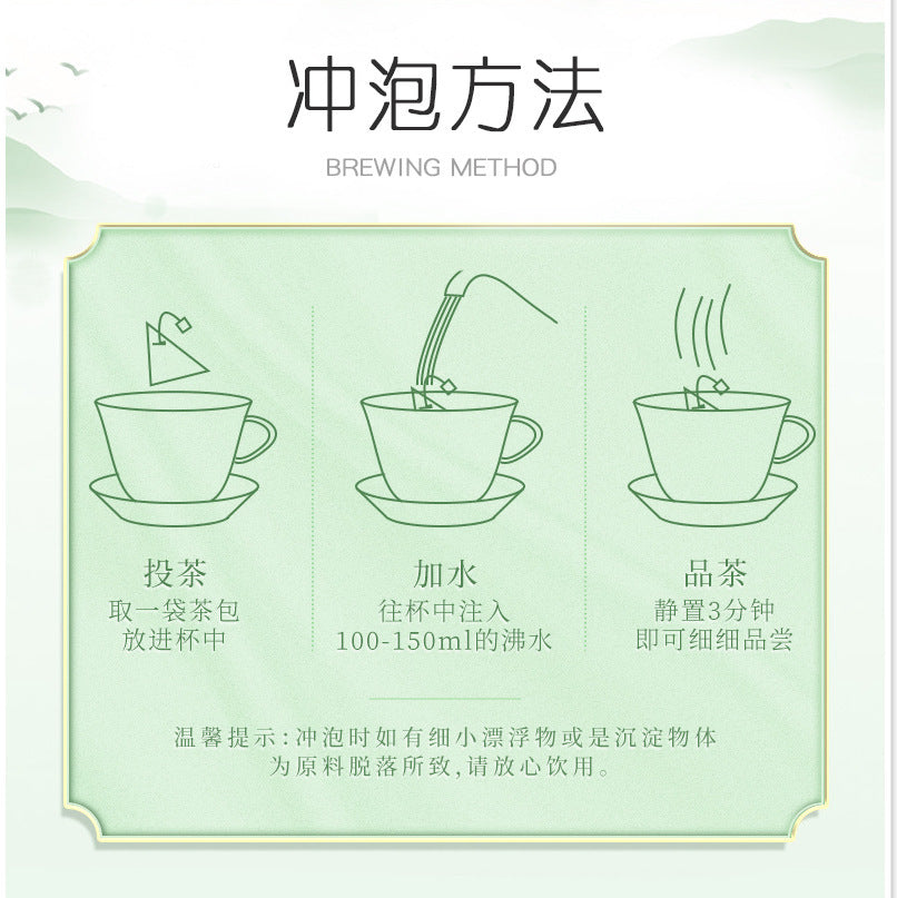HelloYoung Health Care Natural Babao Tea Includes Longan Rose Jujube Herbal Tea 180g 15 Bag